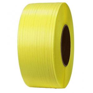 Troubleshooting to common failures of strapping machine