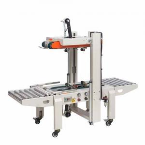 How to use the carton sealer？