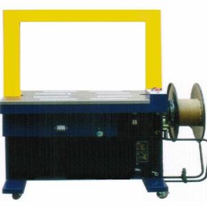 How to choose the correct strapping machine