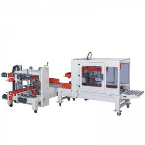  Automatic carton sealer line