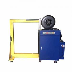 Automatic strapping machine (Side Seal)