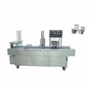 BG-V series Automatic Cup Fill-Seal-Cut Machine