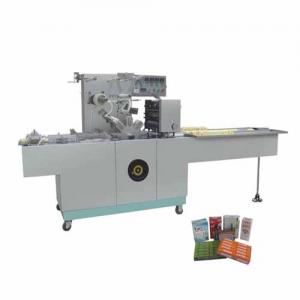 BTB-300B Cellophane film over wrapping machine