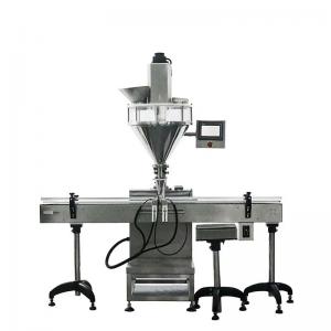 DF Automatic quantitative powder packing machine