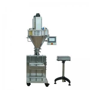 DF-Y Semi-automatic quantitative powder filling machine