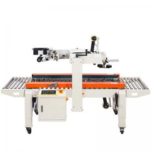 DFXC5050XI Carton sealing machines