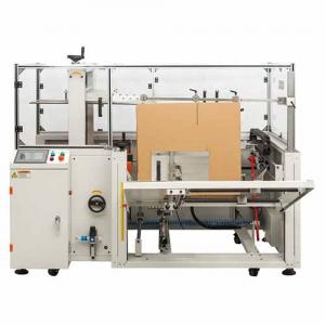 DKX4540 Carton Erector & Bottom Sealer
