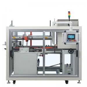 DKX50 Horizontal High-speed carton sealer