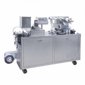 DPP-88 Mini Automatic Blister Packing Machine