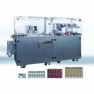 DPP-G series Plate type AL-plastic blister packing machine