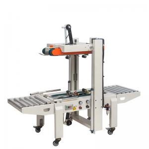 DQFXA6050 Automatic carton sealer