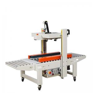 DQFXC5045X Automatic carton sealer
