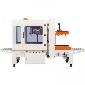 DQFXZ-5050S Auto fold carton sealing machine