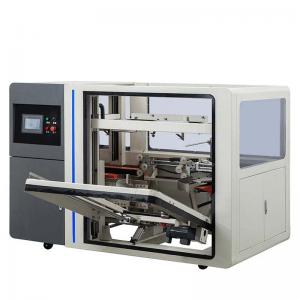 DQKX4540 Automatic carton erector