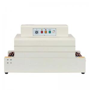 DS2816 heat shrink packaging machine