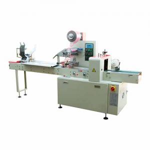 DXDP Series Automatic Pillow Packing Machine