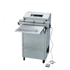 DZ600W external vacuum packaging machine