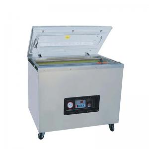 DZ645/2E Multi-function vacuum packaging machine