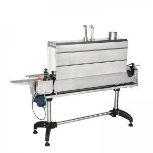 DZB1135 Steam label shrink machine