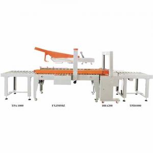 FKX-1 Automatic Carton Folding Sealing and Strapping Line