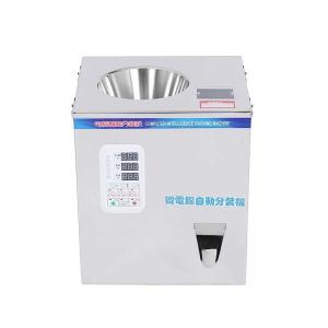 FL-100 Intelligent weighing and filling machine (rotary type)