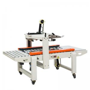  FXC4050XFG small carton sealing machine