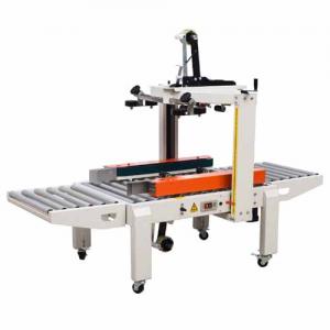 FXC5050 carton taping sealing machine (side belt conveyor)