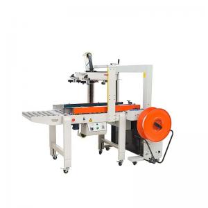 FXC5050A Carton sealer line