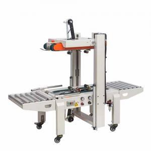 FXJ-6050Q Automatic Pneumatic Carton sealer 
