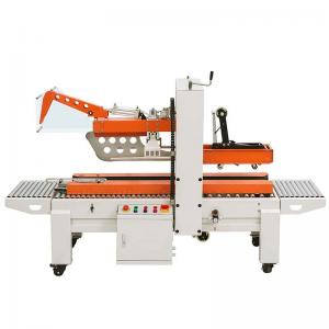 FXJ4030ZX Automatic carton sealer