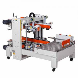 FXS-7050 Automatic carton edges sealer