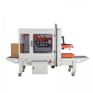 FXZ5050 Automatic Carton Sealer