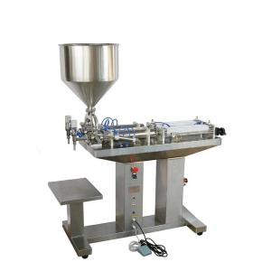 GCG-BL/2 Double head Semi-Auto Paste Filling Machine with stand