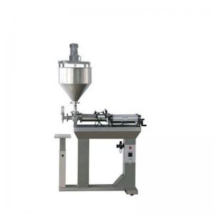 GCG-MIX Table type paste filling machine with mixing hopper