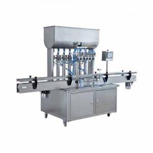 GT Series Automatic Paste Filling Machines