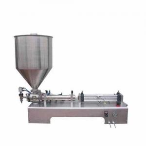 GWGD Series Semi-Automatic Paste Filling Machine