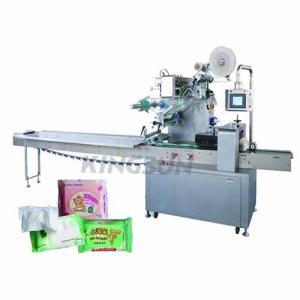 KSK-400 Intellectual full-auto drawer type wet tissue packing machine