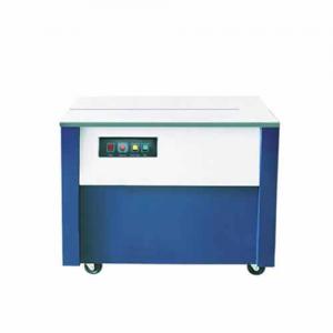 KZ-900 High-table strapping machine
