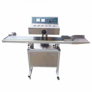 LGYF-1500B /2000B Transistor air-cooling induction sealing machine