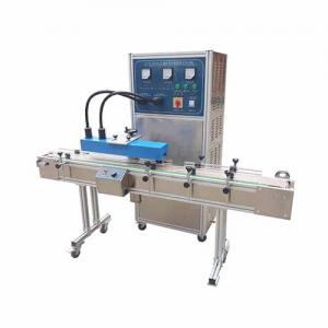 LGYS-2500B Continuous electron tube water-cooling induction sealing machine