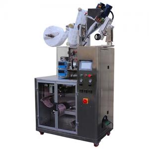 MD-CF40 Drip coffee bag packaging machine