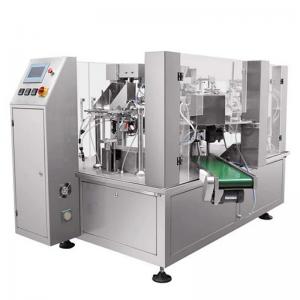 MR8-260R High speed rotary packaging machine