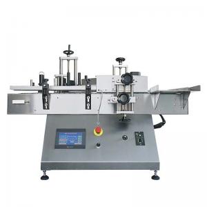 MT-130 Desktop automatic round bottle labeling machine