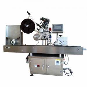 MT-300 Automatic horizontal sticker labeling machine