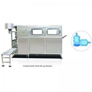 QGF-100 5 Gallon Bottle Wash-Fill-Cap Machine