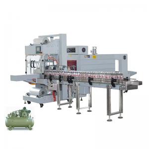 QSJ-5040A  Automatic Sleeve Wrapping Machine