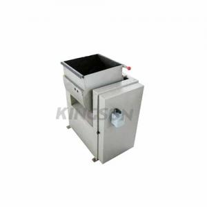 SMCJ-35 Mixer Machine