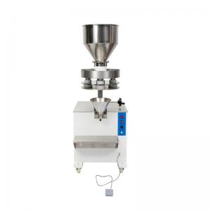 Semi Auto Filling Machine for Grain Food Granule Agricultural Product