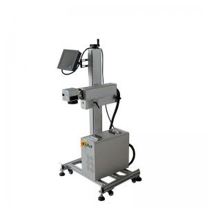 TW-HF2020 on line fiber laser printer