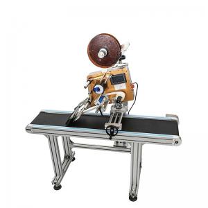 TZ200-II Automatic labeling machine with conveyor